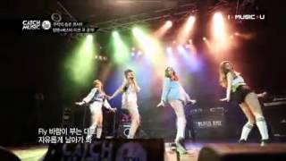 150504 Catch Music If You Can~BESTie New Song"I'm So Fine(feat.ALMENG)" ~BESTie&ALMENG Cut