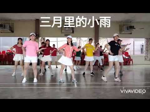三月里的小雨 # 广场舞