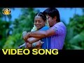 Mahatma Movie || Neelapoori Gajula O Neelaveni Video Song || Srikanth, Bhavana || SVVS