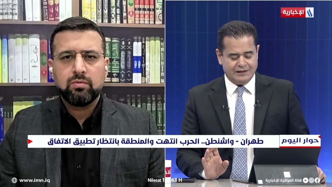 فيديو | محمد غروي: رسالة المرشد الايراني تشير الى ان مطالب ايران هي اكبر من الاتفاق