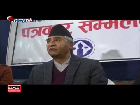 Prime Time 8 PM NEWS_2075_09_30 - NEWS24 TV