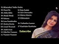 Chinmayi Tamil Hits All Time Favourite Chinmayi Tamil Songs Collection Audio Jukebox