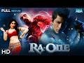 Ra One Shah Rukh Khan Kareena Kapoor Arjun Rampal Sci Fi Action Hindi Full Movie HD