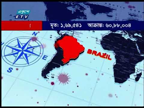 Crona Virus Update || 12 Pm || 24 November 2020 || ETV News