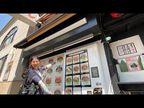 [Especialidad de Hiroshima] Deliciosos fideos udon de la máquina expendedora Musubino Musashi