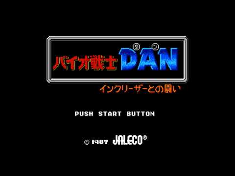The Best of Retro VGM #2357 - Bio Senshi Dan: Increaser to no Tatakai (Famicom) - Area 1