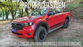 Ford Ranger Storm - Como usar a tração 4x4