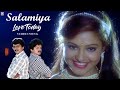 Salamiya Song Love Today Tamil Movie Vijay Suvalakshmi Mano Malgudi Subha