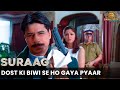 Dost Ki Biwi Se Ho Gaya Pyaar Suraag Ep 179 Crime World Crime Story