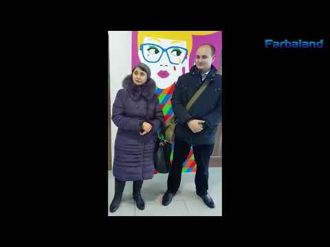 Відгук
