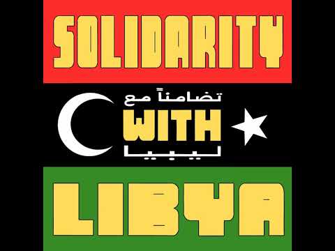 Habibi Funk // حبيبي فنك : Ibrahim Hesnawi - Watany Al Kabir (Libya, 1990s, Release info below)