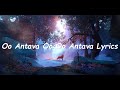 Oo Anthiya (Kannada) Full Song Lyrics | Pushpa Songs |Allu Arjun,Rashmika |DSP |Sukumar |Mangli