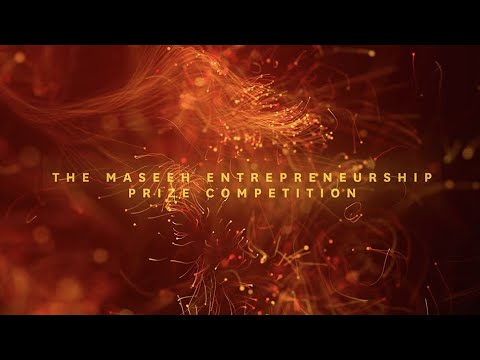 2025 Viterbi Awards: Maseeh Entrepreneurship Prize Competition