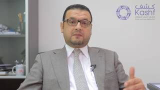 Dr.Riad Interview