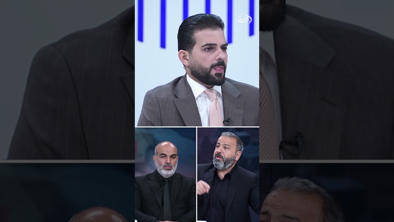 فيديو | امير المعموري: ما ترونه من صور للأموال نسبة قليلة جدًا.. التريليونات في فساد العقارات والاستثمارات!