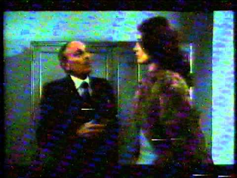 Трейлер