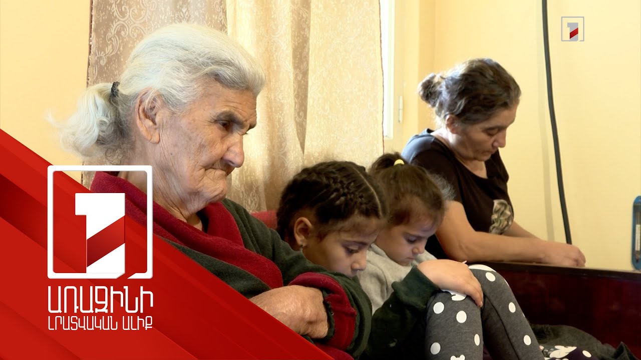 Զառիթափում կացարան ստացած արցախցիների մեծ մասը հավանում է բնակավայրը