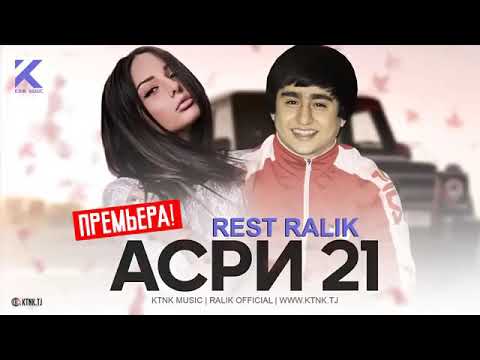 Клип _ REST Pro (RLiK) - Асри 21