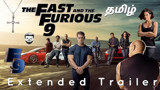 F9 - Extended Tamil Trailer | Fast & Furious 9 – Tamil Trailer HD | Vin Diesel | John Cena #AHAMTV
