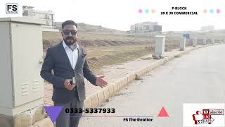 COMMERCIAL P-BLOCK BAHRIA TOWN
