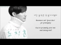 [Roh Ji Hoon (Feat. Shorry J)] A Song For You (너 ...