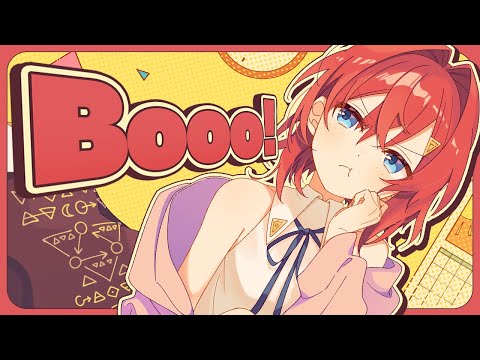 Booo! のサムネイル