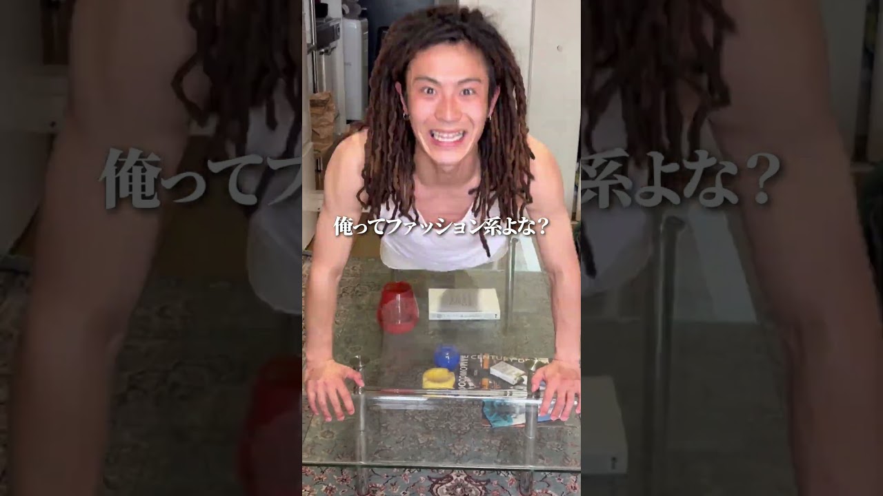 このパンツの裾生地で、ダブルニーパンツを作るついでにやりましたので、ご安心ください