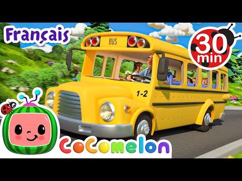 Les roues de l’autobus | | CoComelon en Français | Chansons pour bébés