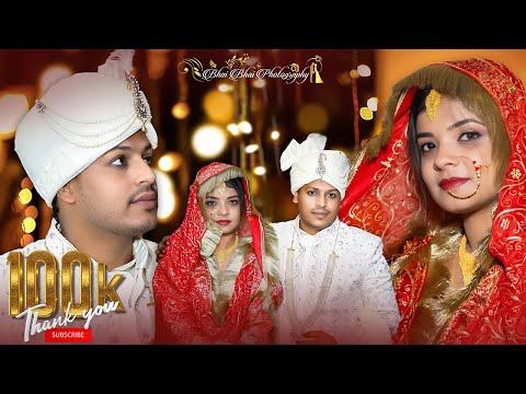 Muslim wedding video (Zubeda Weds Salman) 👰🤵 Sadi ka Video |  #love | WEDDING VIDEO👩‍❤‍👨 #india