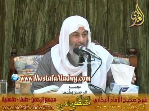  البخاري (323) ” واذكر في الكتاب إسماعيل ” كتاب أحاديث الأنبياء ح(3373إلى ح3375) 