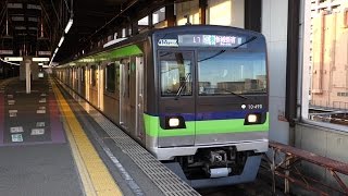 preview picture of video '【FHD】京王相模原線 橋本駅にて Part 3(At Hashimoto Station on the Keio Sagamihara Line Part 3)'
