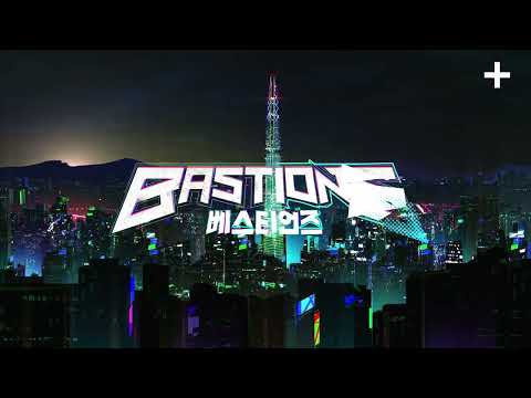 【BASTIONS Teaser】ㅣBTSㅣKPOPㅣ베스티언즈 Teaser 공개! 예고편