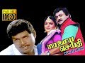 Nalaya Seithi Prabhu Kushboo Goundamani Superhit Tamil MOvie HD