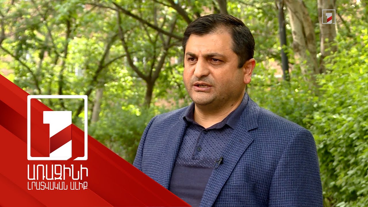 Վանաձորի բնակիչը բողոքի ակցիաներին մասնակցելու համար 3000-ական դրամ է բաժանել