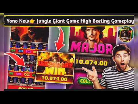 Yono Rummy / New Game Launch Today !! Jungle giant Gameplay 🤑|| New Yono Rummy Game play 😳📈 