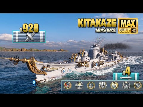 Battleship destroyer Kitakaze in Arms race - World of Warships