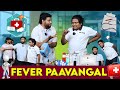 Fever Paavangal Parithabangal
