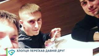 На Харківщині 24-річного хлопця на смерть збив давній друг