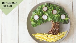트리 비빔밥 만들기,비빔밥 레시피 :How to Make Tree bibimbap, Food Art for Kids, Bibimbap Recipe -Cooking tree 쿠킹트리