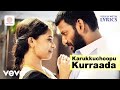 Rayudu Karukkuchoopu Kurraada Video With Lyrics Vishal D Imman