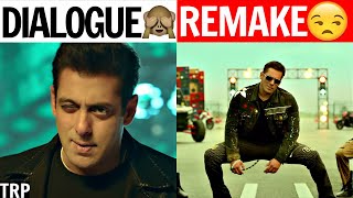 Radhe Trailer Review & Why People Think It Is An Outdated Concept!