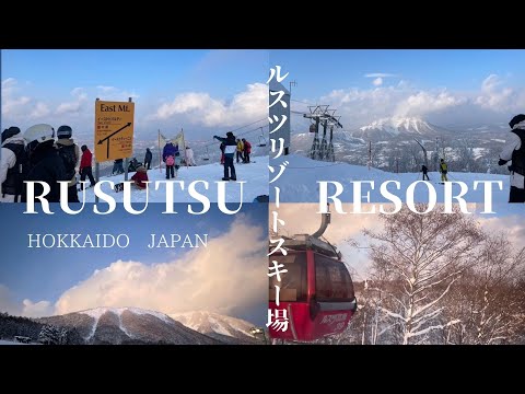 [Hokkaido skiing⛷]Rusutsu Resort Ski Resort❄｜Hokkaido｜heavy snowfall area｜powder snow[Subtitles]