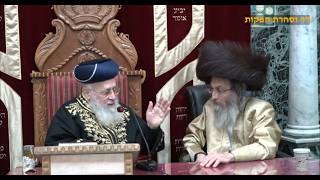 📖השיעור השבועי מרן הראש"ל הרב יצחק יוסף שליט"א פרשת וישב תשפ"ו🎙הרב המקדים: הרב אלימלך בידרמן שליט"א (דר וסוחרת - הלוויין של מרן) - התמונה מוצגת ישירות מתוך אתר האינטרנט יוטיוב. זכויות היוצרים בתמונה שייכות ליוצרה. קישור קרדיט למקור התוכן נמצא בתוך דף הסרטון