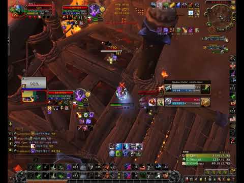 북미) 2s arena 2300 ++ RP vs unholy dk / disc priest