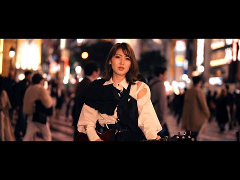 おかゆ「渋谷のマリア」Music Video [Full Ver.]