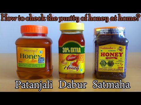 How to check the purity of honey at home? dabur honey vs pat...