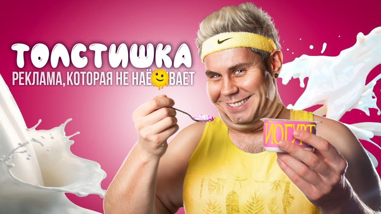 Фейк или правда? МЕТАвселенные и ГИПЕРреальность — ТОПЛЕС