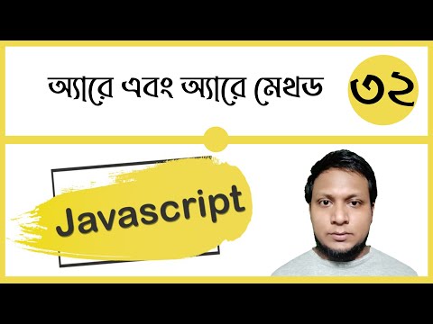 What is Javascript and js Comment Class 1