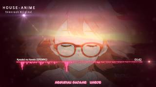 [ NightCore ] "Kyoukai no Kanata (境界の彼方)" Minori Chihara