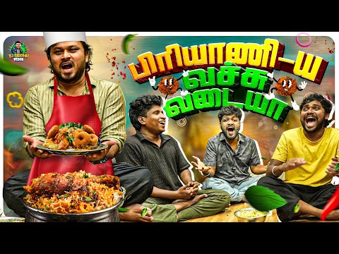 இப்படியொரு Bhai Friend தேவையா🧑‍🤝‍🧑🤔? | Vj Siddhu Vlogs